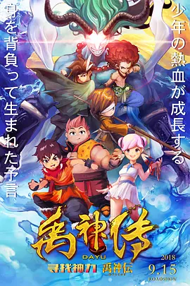 免费裸体打屁屁羞羞免费